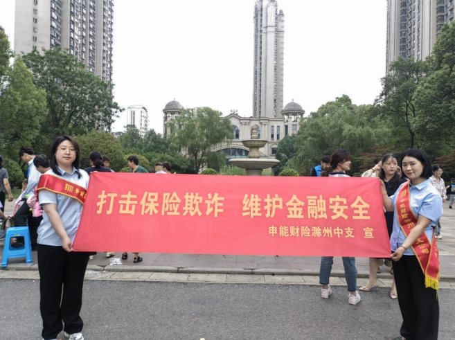 微信截图_20250530150655.png
