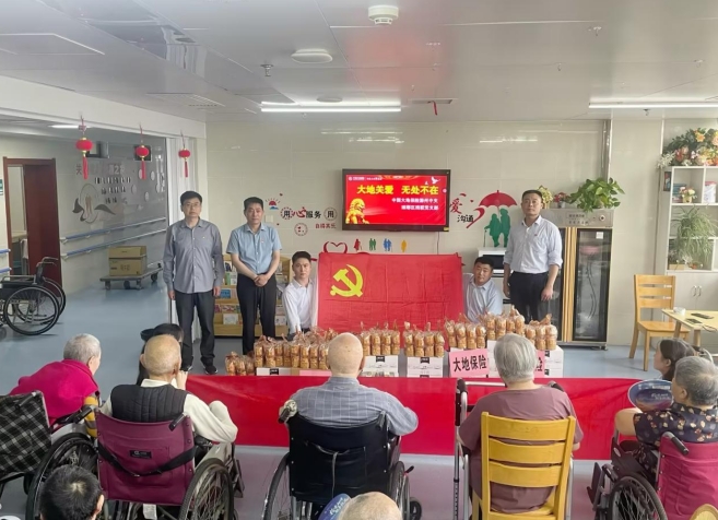 微信截图_20250530150942.png