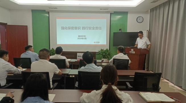 微信截图_20250530161710.png