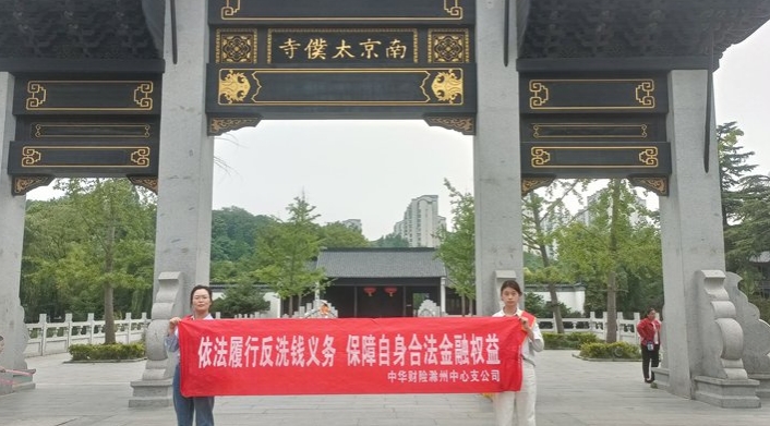 微信截图_20250530161845.png
