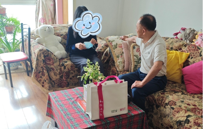 微信截图_20250530162511.png