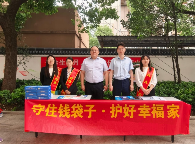 微信截图_20250611143717.png