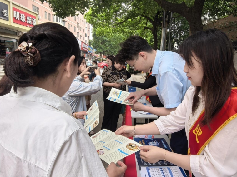 微信截图_20250611143728.png