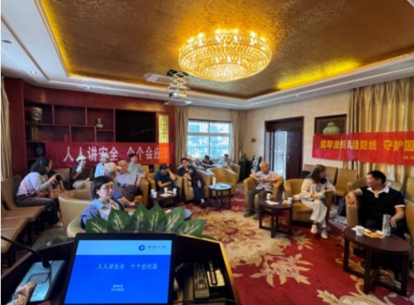 微信截图_20250611144328.png