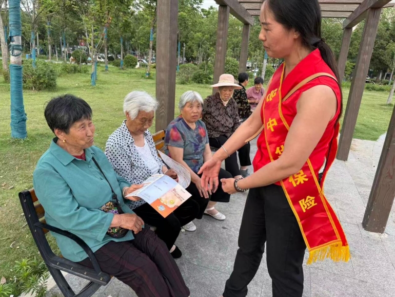 微信截图_20250617105616.png