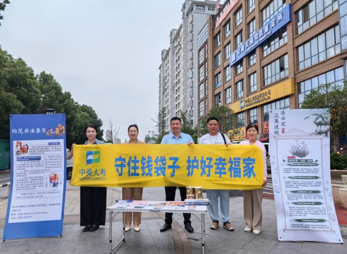 微信截图_20250616165254.png