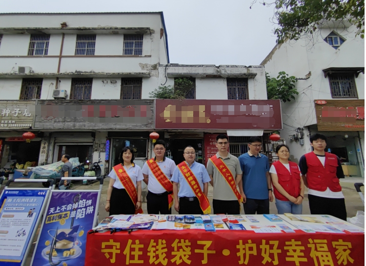 微信截图_20250616165007.png