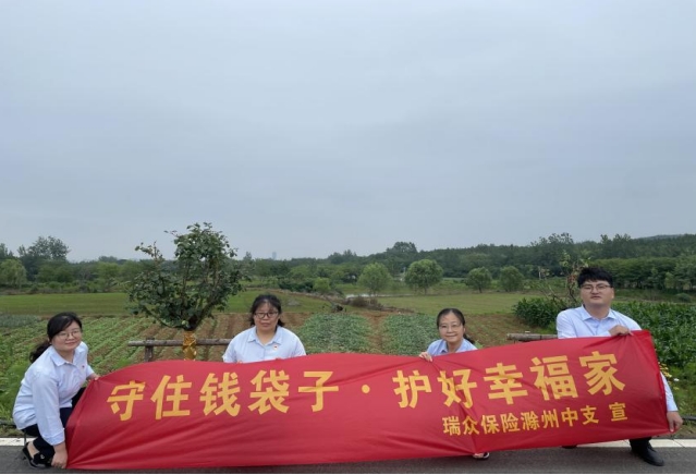 微信截图_20250616164807.png