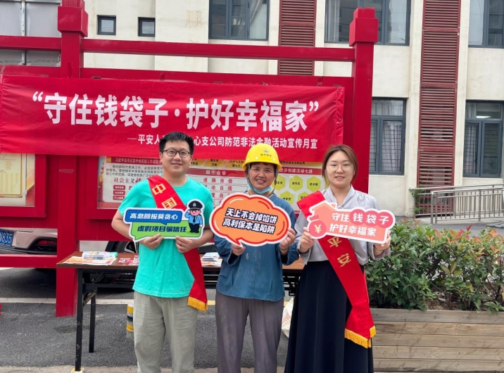 微信截图_20250616163416.png