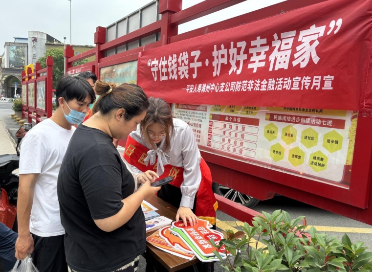 微信截图_20250616163427.png