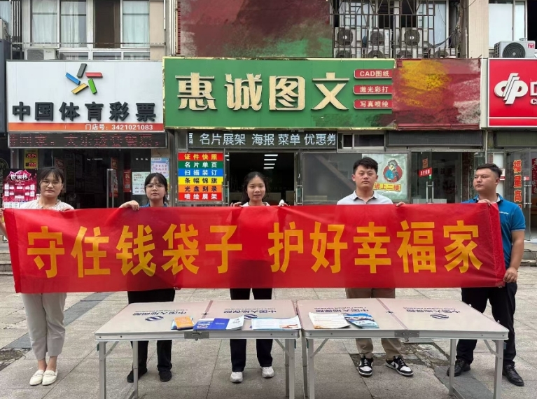 微信截图_20250616163644.png