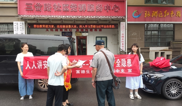 微信截图_20250617165922.png