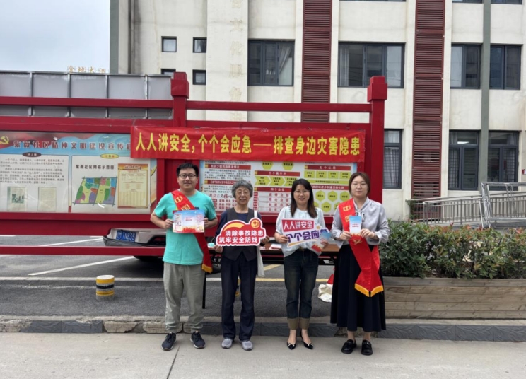 微信截图_20250617165346.png