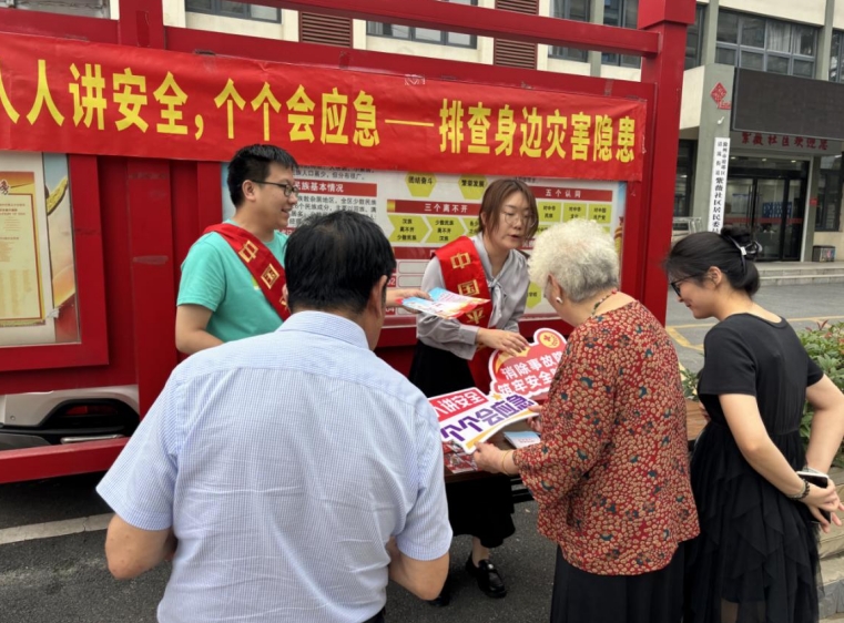 微信截图_20250617165357.png