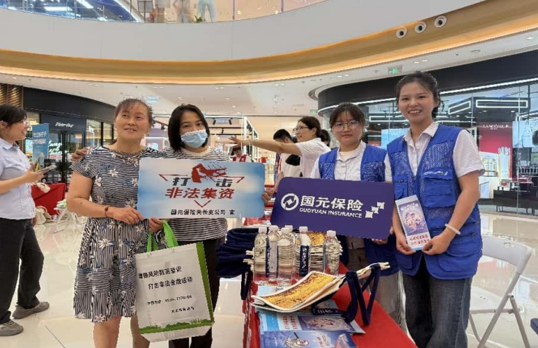 微信截图_20250619170927.png