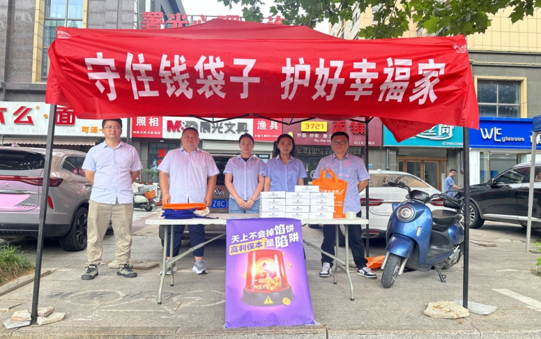 微信截图_20250619170919.png