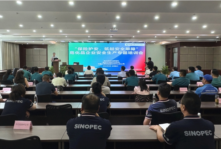 微信截图_20250630154234.png