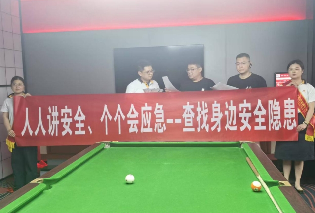 微信截图_20250630155736.png