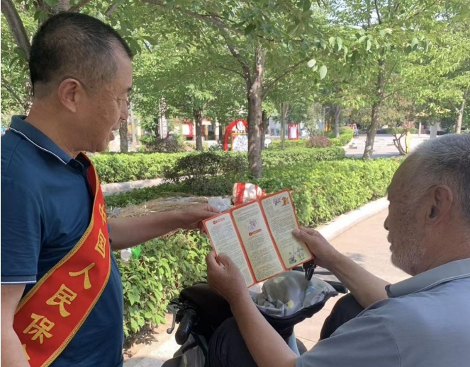 微信截图_20250630155253.png