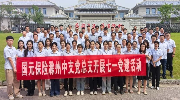 微信截图_20250630154816.png