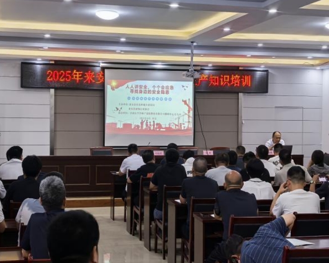 微信截图_20250702160632.png