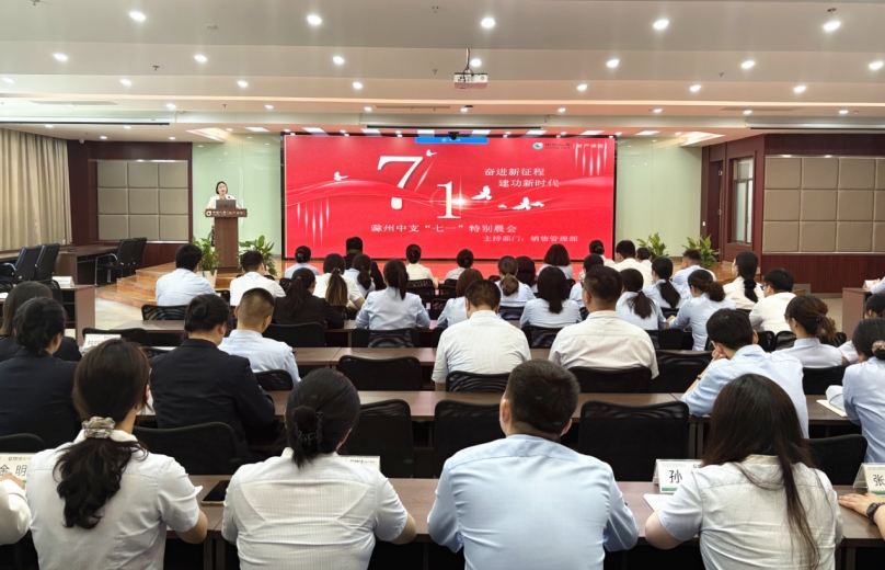 微信截图_20250702161119.png
