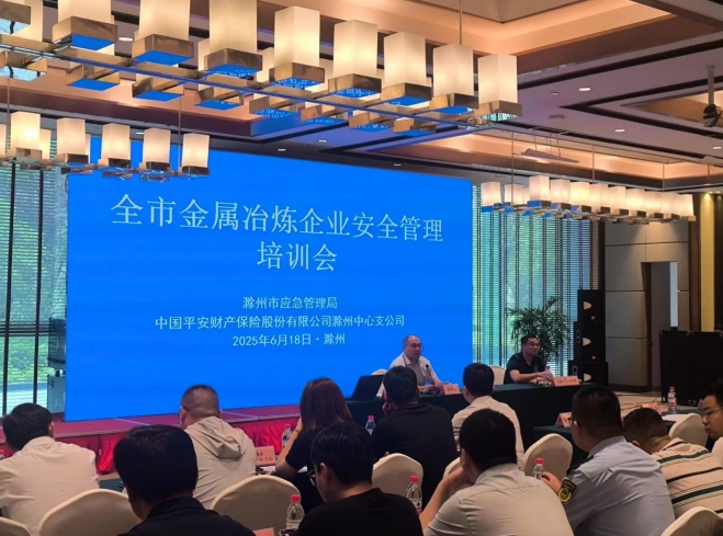 微信截图_20250704152739.png