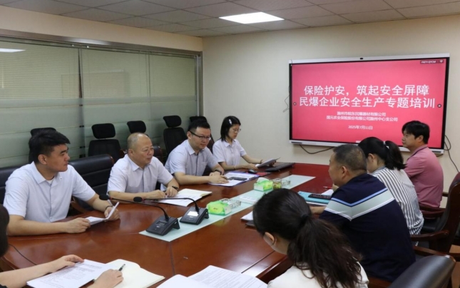 微信截图_20250717164230.png