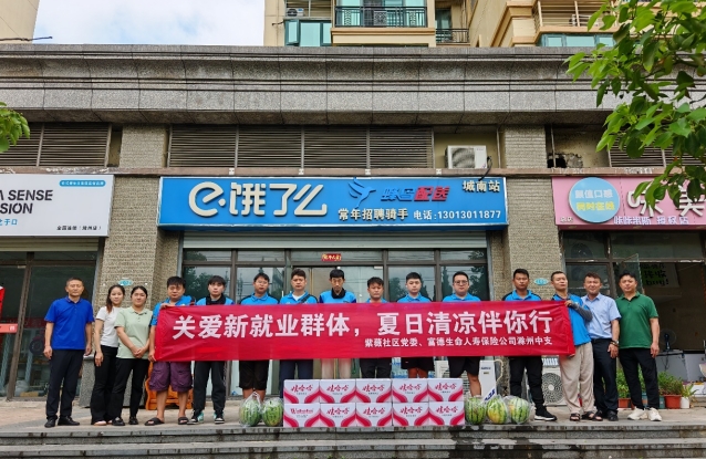 微信截图_20250721162810.png