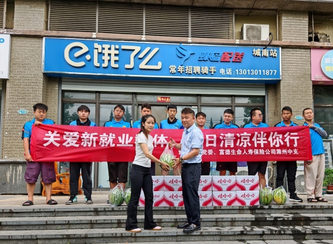 微信截图_20250721162822.png