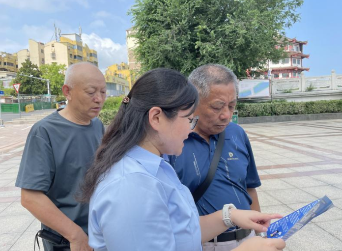 wechat_2025-07-30_144540_576.png