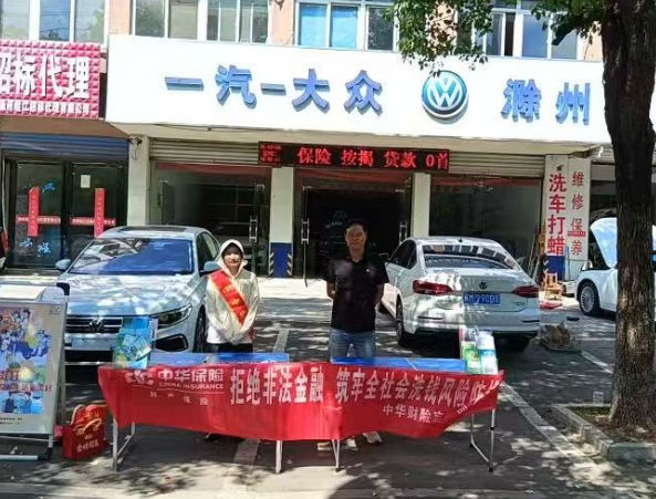wechat_2025-07-31_100623_719.png
