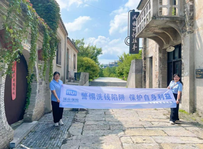 wechat_2025-07-31_100613_061.png