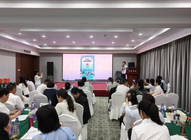 wechat_2025-08-07_110303_799.png