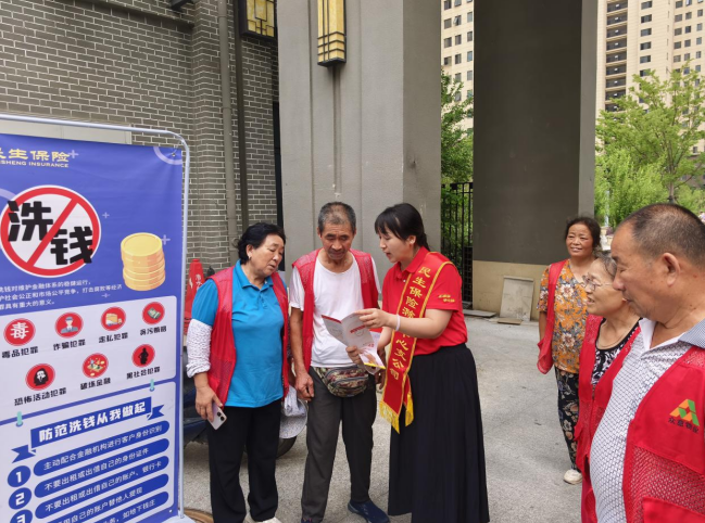 wechat_2025-08-15_161726_649.png