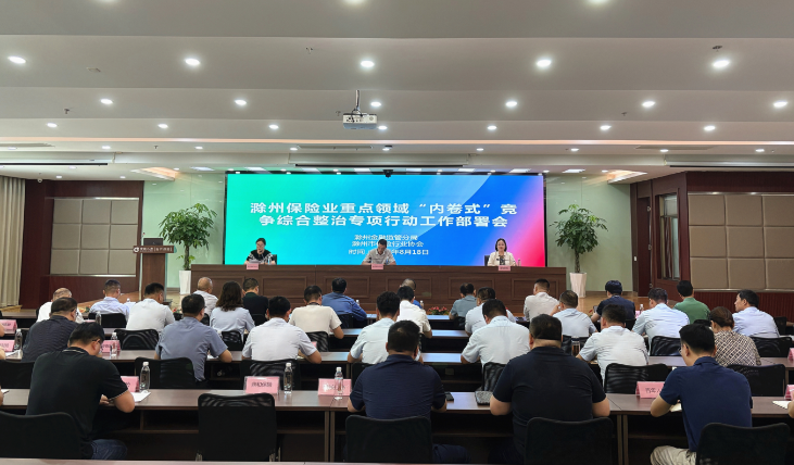 wechat_2025-08-20_150016_801.png