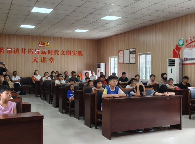 wechat_2025-08-27_155209_714.png