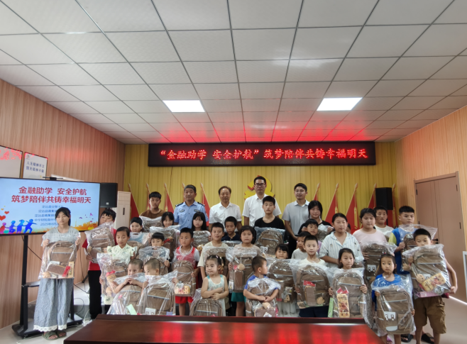 wechat_2025-08-27_155219_504.png