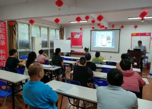 wechat_2025-08-27_163411_240.png
