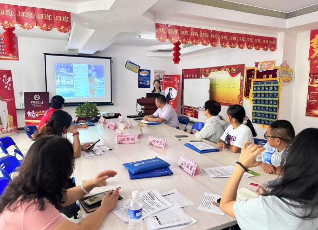 wechat_2025-08-27_163419_646.png