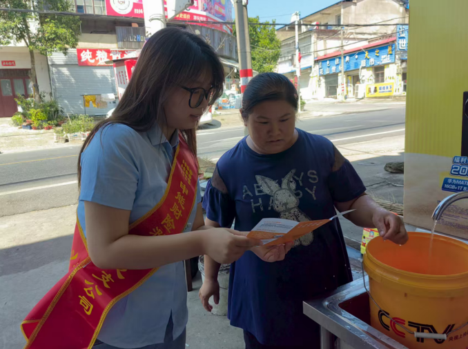wechat_2025-08-28_103403_454.png