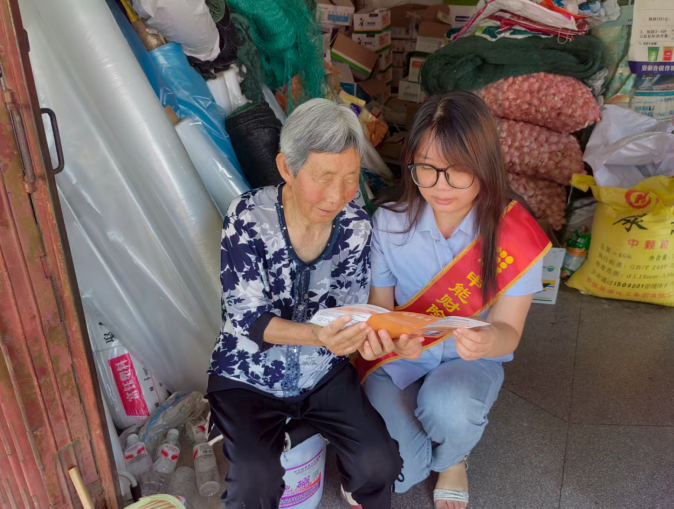 wechat_2025-08-28_103412_584.png