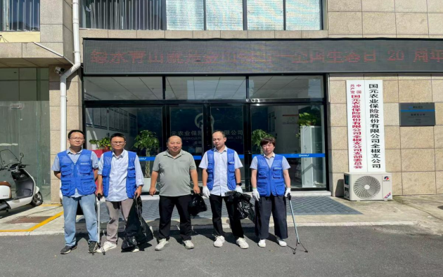 wechat_2025-08-28_103614_438.png