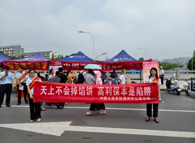 wechat_2025-09-12_105637_311.png