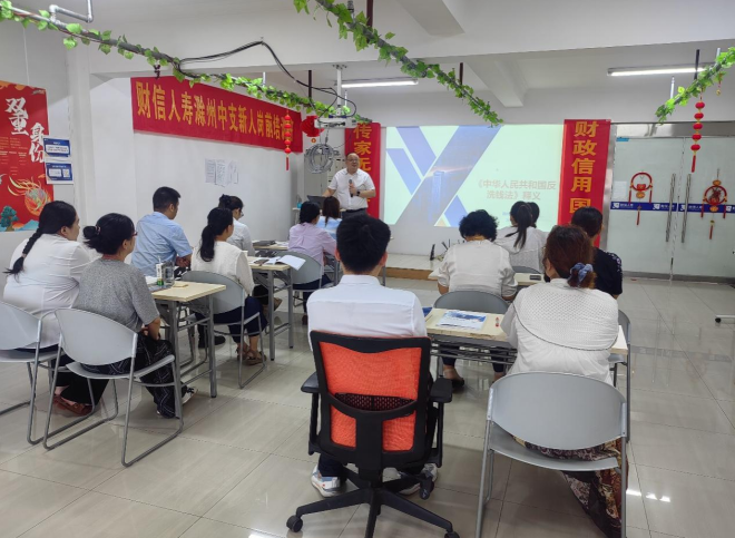 wechat_2025-09-12_105958_175.png
