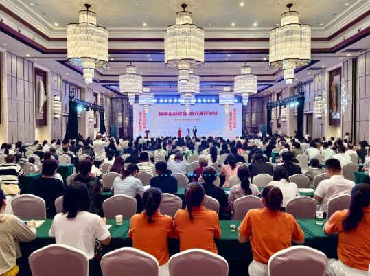 wechat_2025-09-18_105535_184.png wechat_2025-09-18_105535_184.png