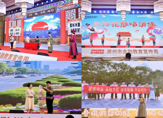 wechat_2025-09-18_105546_669.png wechat_2025-09-18_105546_669.png