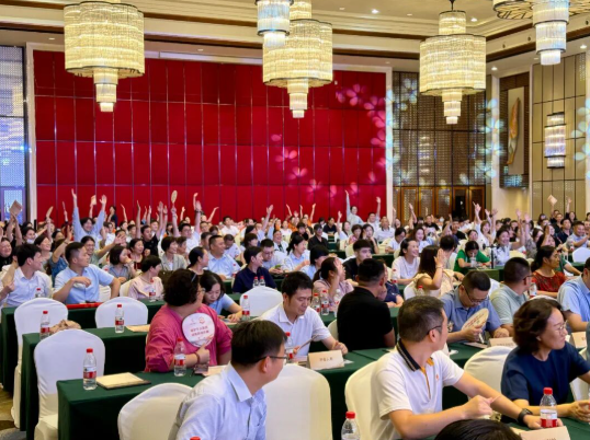 wechat_2025-09-18_105558_869.png wechat_2025-09-18_105558_869.png