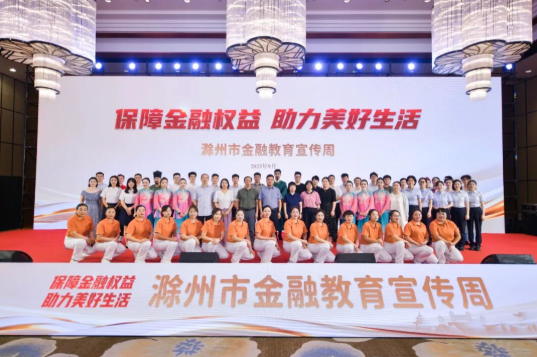 wechat_2025-09-18_105621_645.png wechat_2025-09-18_105621_645.png