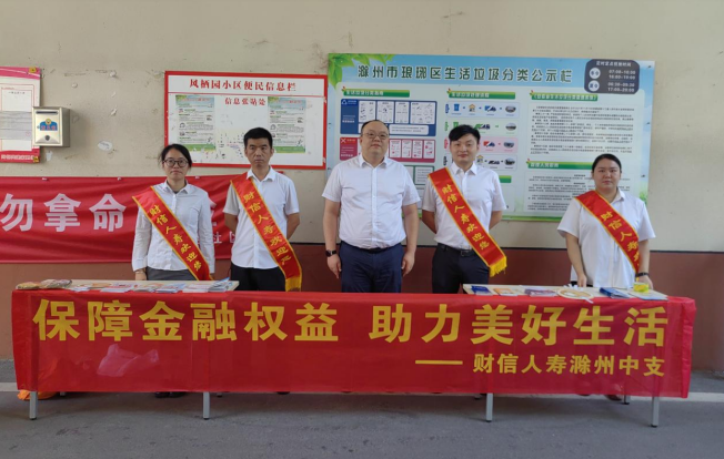 wechat_2025-09-29_111909_775.png wechat_2025-09-29_111909_775.png